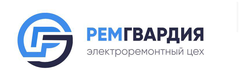 Насосы
